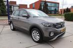 Volkswagen T-Cross 1.0 TSI Life ACC, Blindspot, Carplay, sto, Voorwielaandrijving, T-Cross, Euro 6, 620 kg