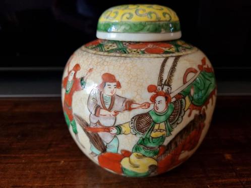 Grote Antiek Porseleinen Gemberpot., Antiek en Kunst, Kunst | Niet-Westerse kunst, Ophalen of Verzenden