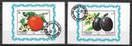 V.A.R. Sharjah 1972 Fruit vruchten vel CTO, Verzenden, Gestempeld, Midden-Oosten