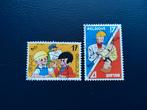 België Postzegels - Suske en Wiske & Bob et Bobette, Postzegels en Munten, Met stempel, Frankeerzegel, Ophalen of Verzenden, Gestempeld