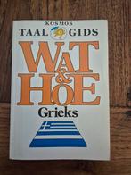 Kosmos taalgids wat & hoe in het Grieks, Ophalen of Verzenden, Overige uitgevers, Overige talen