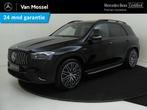 Mercedes-Benz GLE-klasse AMG 53 Hybrid 4MATIC+ / Stoelverwar, Automaat, Stof, Gebruikt, Parkeerassistent