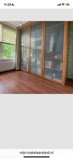 IKEA kast gratis af te halen, Ophalen of Verzenden, Zo goed als nieuw, 25 tot 50 cm, 200 cm of meer