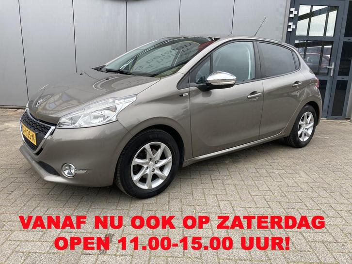 Peugeot 208 1.2 Style Trekhaak | Apple Carplay | Navi | Blue, Auto's, Peugeot, Bedrijf, Te koop, ABS, Airbags, Airconditioning