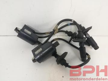 Bobines Suzuki GSX-R 750 1990 - 1991 bobine GSXR  beschikbaar voor biedingen