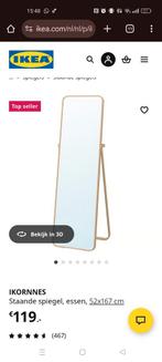 IKORNNES Staande spiegel Ikea met kledingophang mogelijkheid, Ophalen, Zo goed als nieuw, Rechthoekig, 150 tot 200 cm