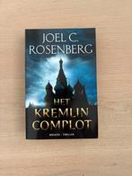 Boek Het Kremlin Complot, Joël C. Rosenberg, Ophalen of Verzenden, Zo goed als nieuw, Joel C. Rosenberg