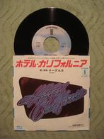 Eagles 7" Vinyl Single: ‘Hotel California’ (Japan), Cd's en Dvd's, Vinyl Singles, Ophalen of Verzenden, 7 inch, Rock en Metal