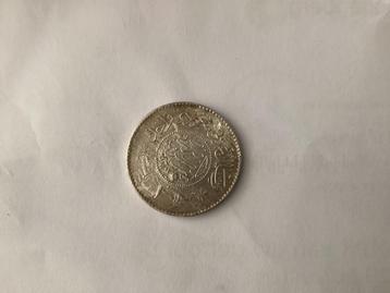 Zilveren munt 11 gram heb geen idee dacht Marokko voor een beschikbaar voor biedingen