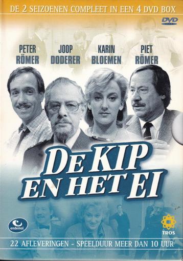 Dvd Tv complete serie De Kip En Het Ei nederlands beschikbaar voor biedingen