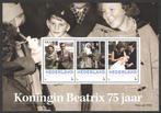 Postzegels Koningin Beatrix 75 jaar (3), Ophalen of Verzenden, Na 1940, Postfris