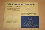 Verbonden blokschrift - Schrijfvoorbeelden 3e leerjaar 1950, Ophalen of Verzenden, Gelezen