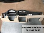 E90 E91 Dashboard Paneel 3 serie BMW LB 5145 7077817, Gebruikt