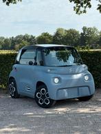 Citroën | AMI Roadster | UNIEKESTAAT | 2300KM | GARANTIE, Ophalen, 46 km of meer, Overige merken, 16 km/u of meer