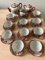 Leuk High tea Servies, Huis en Inrichting, Ophalen, Gebruikt, Overige typen, Overige stijlen