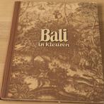 Bali in kleuren Piet Bakker uitgave Douwe Egberts 1951, Antiek en Kunst, Antiek | Boeken en Bijbels, Ophalen of Verzenden