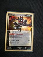Greninja Gold Star [Swirl] - SWSH144 Celebrations NM, Ophalen of Verzenden, Zo goed als nieuw, Losse kaart, Foil