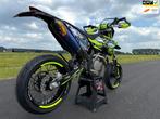 KTM 530 EXC-R Supermoto Supermotard A2 2987km! NIEUWSTAAT!, Motoren, Motoren | KTM, Ktm, Bedrijf, Ktm
Ktm  Ktm, 510 cc