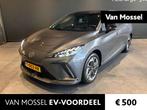 MG MG4 Electric Luxury 64 kWh | Navi | Apple CarPlay | 360 C, 12 maanden, Gebruikt, 24 min, 204 pk