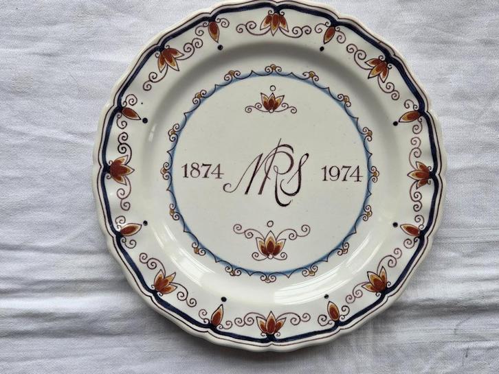 Makkum Tichelaar: wandbord 1874 NRS 1974., Antiek en Kunst, Antiek | Wandborden en Tegels, Ophalen of Verzenden