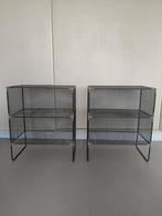 Karwei mesh kastjes-2 stuks-50x32x62 cm, Ophalen, Minder dan 45 cm, Nieuw, 55 tot 70 cm