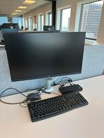 HP Monitor met minitoor arm - 12 stuks, Computers en Software, Monitoren, HDMI, Full HD, Zo goed als nieuw, Ingebouwde speakers