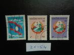 lao - nationale dag 1984 (zx-54), Postzegels en Munten, Ophalen of Verzenden, Gestempeld