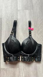 HUNKEMÖLLER BH PRIVATE COLLECTION, Kleding | Dames, Ondergoed en Lingerie, Ophalen of Verzenden, BH