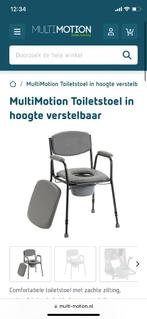 MultiMotion Toiletstoel verstelbaar Niewe nog in doos, Diversen, Ophalen of Verzenden, Nieuw
