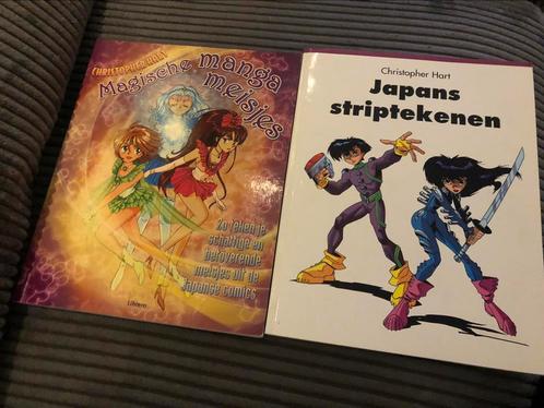 Japans striptekenen Christopher Hart magische manga meisjes, Hobby en Vrije tijd, Tekenen, Boek of Gids, Ophalen of Verzenden
