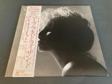 Barbra Streisand "Greatest Hits vol. 2" LP uit Japan beschikbaar voor biedingen