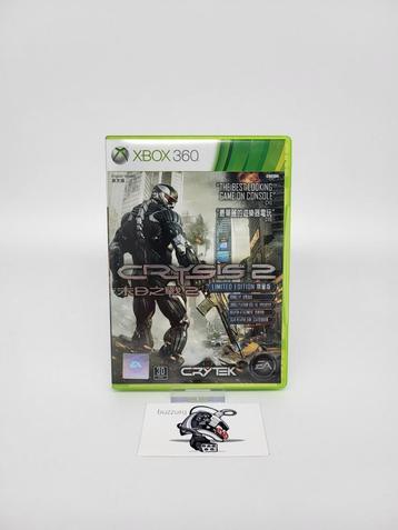 Crysis 2 Limited Edition XBOX 360 NTSC-J (Engelse versie) beschikbaar voor biedingen