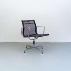 18x Vitra Eames EA 108 Stoel Zwart Netweave – Chroom
