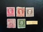 cuba - politici 1917 (zy-222), Postzegels en Munten, Postzegels | Amerika, Ophalen of Verzenden, Noord-Amerika, Gestempeld