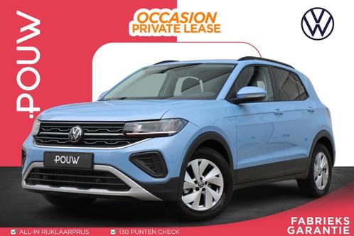 Volkswagen T-Cross 1.0 TSI 115pk DSG Life Edition | App Conn, Auto's, Volkswagen, Bedrijf, Te koop, T-Cross, ABS, Adaptive Cruise Control
