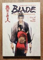 Blade of the Immortal Manga, Ophalen of Verzenden, Japan (Manga), Hiroaki Samura, Gelezen