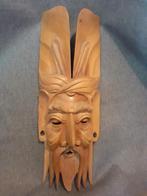 Houten masker van heilige, Bali, Indonesië, Ophalen of Verzenden