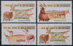 Namibie 2014 Medium antelopes springbok hartebeest pfris, Verzenden, Overige landen, Postfris