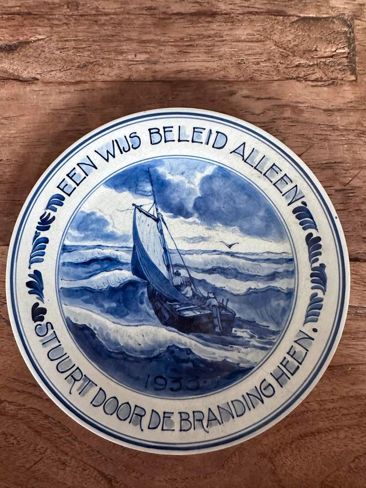 Delfts Blauw Bord - Porceleyne Fles, Antiek en Kunst, Antiek | Schalen, Ophalen