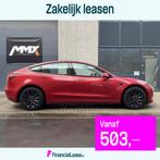 Tesla Model 3 Standard Range + MMX PACK, Automaat, Adaptive Cruise Control, Gebruikt, Zwart