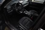 Mazda CX-5 2.5 SkyActiv-G 194 Luxury Leder - 360 graden came, Auto's, Gebruikt, Leder, Bedrijf, CX-5