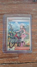 Nieuw zonder beschadigingen  129/094, Ophalen, Nieuw