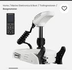 Gezocht: Minn Kota RT Terrova 183cm 112lbs, Ophalen of Verzenden, Zo goed als nieuw