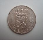 1 Gulden 1956, Postzegels en Munten, Munten | Nederland, Ophalen, Koningin Juliana, 1 gulden, Zilver