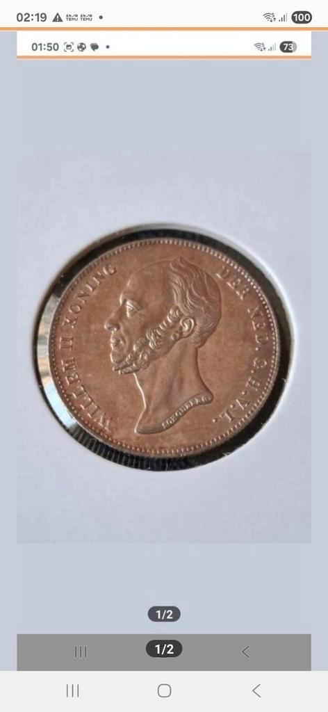 1/2 Gulden 1848 in absolute Topkwaliteit. Zeldzaam., Postzegels en Munten, Munten | Nederland, Losse munt, ½ gulden, Koning Willem II