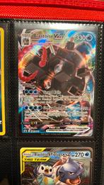 Blastoise VMAX SWSH103, Ophalen of Verzenden, Zo goed als nieuw, Losse kaart
