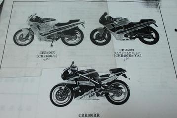 Honda CBR400 R RR parts list  NC23  1986 - 1988 ?? beschikbaar voor biedingen