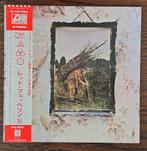 Led Zeppelin. Led Zeppelin IV. 1976 Japan., Ophalen of Verzenden, Zo goed als nieuw, 12 inch, Poprock