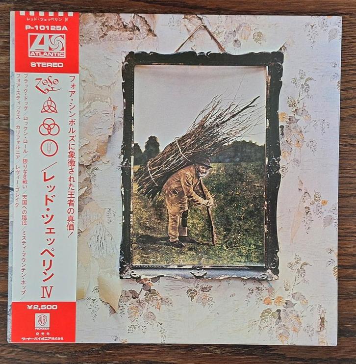 Led Zeppelin. Led Zeppelin IV. 1976 Japan., Cd's en Dvd's, Vinyl | Rock, Zo goed als nieuw, Poprock, 12 inch, Ophalen of Verzenden