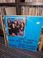 LP Deep Purple, Cd's en Dvd's, Vinyl | Rock, Ophalen of Verzenden, Zo goed als nieuw